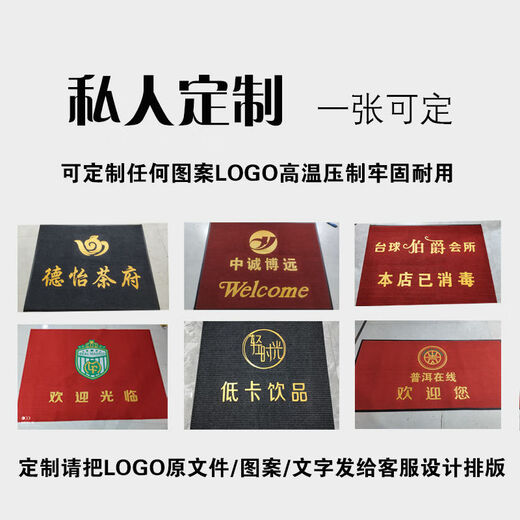 Ansixun cuttable door mats for entrance doors, customized hotel stairs, kitchen foyer, entrance non-slip mats, aisle corridor carpets, double stripes - gray, thickened and encrypted, 120CM wide*long, how many meters do you need to take a few pieces and send the whole picture