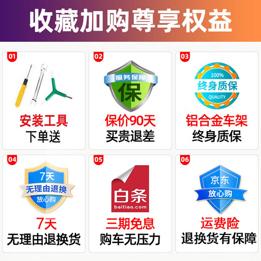 PHILLIPS菲利普弯把公路车自行车700C变速碟刹铝合金赛车女学生成人男单车 探路者700C 陨石灰 铝合金车架 24速 线碟 定位变速 弯把跑车
