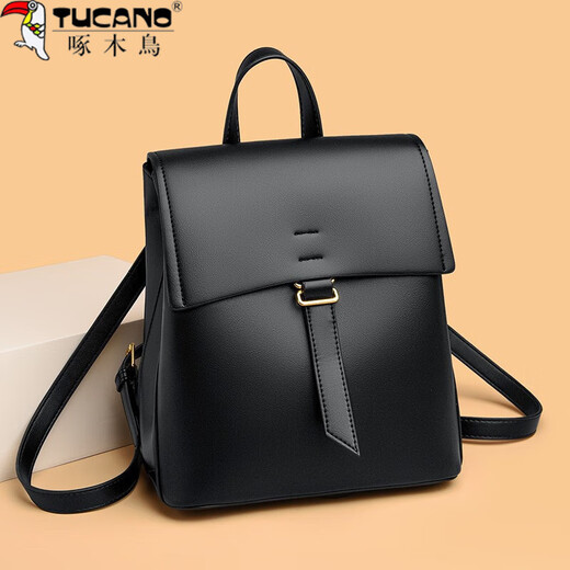 
Woodpecker (TUCANO) light luxury backpack for women 2024 new fashion trend large capacity genuine leather lady travel anti-theft lock fashionable book black 826