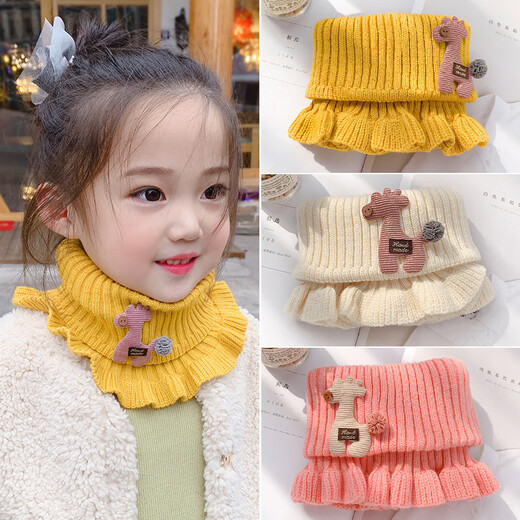 Autumn and winter baby scarf women's neck scarf knitted thickened windproof warm cute boys and girls children's winter deer scarf pink + beige children's deer scarf