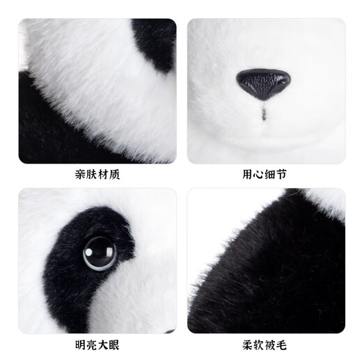 
ZHUOQU Panda Plush Toys Five-month-old Flowers Simulation Panda Doll Doll Doll Pillow Cure Birthday Gift