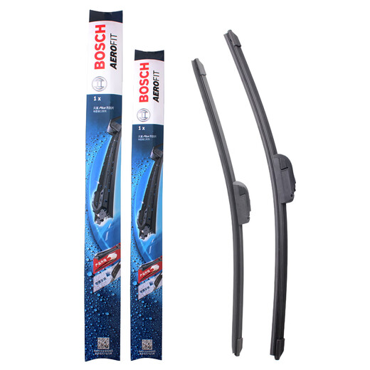 博世（BOSCH）雨刷雨刮器风翼U型20/13.5(老飞度启辰R30东风俊风众泰2008/5008)