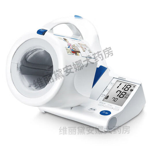 欧姆龙血压计家用血压仪医用电子高精准上臂筒式血压测量 HEM6182+电池