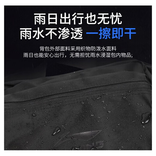 Li ning oblique écart de coussin masculin sac à bandoulière pour hommes sac à aisselle pour femmes sac de navette sac à vélo extérieur sac de transport sac de voyage sac de voyage
