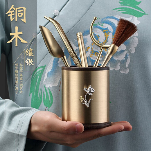 Jiutang pure brass tea set accessories inlaid with silver tea ceremony Liujunzi tea tweezers tea clip tea spoon tea knife set tea clips silver inlaid copper wood Liujunzi (orchid) ebony
