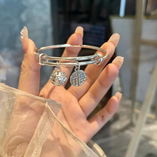 莫比乌斯公主铃铛手镯女开口可调节闺蜜手环气质首饰七夕礼物 M1479【双环福字手镯1个装】
