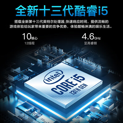 戴尔（DELL） 灵越/3530 分期免息白条可选15Pro分期免息白条可选15.6英寸12代高性能酷睿大屏轻薄笔记本电脑 13代i5-1334U 512G固态 定制版 白条24期分期