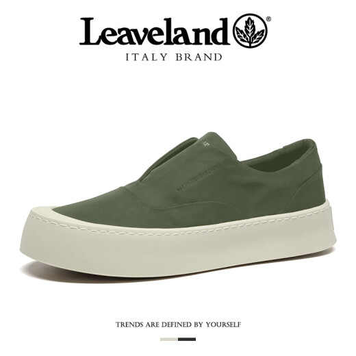 Zapatos de tela para hombres de la hoja de mapas de LeanLand Maple Suman para hombres Summer nuevos y transpirables delgados suaves SOLUS SOTRAS CANTRAS CON LIP LIPPETROS SULLOS ESPUESTOS CORRALES Men Green [Tamaño de zapato de cuero estándar] 43 (265 mm)