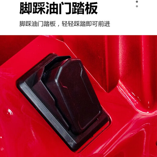 噜贝贝儿童电动车可坐人男女孩遥控摇摆宝宝玩具童车四轮汽车充电玩具车 粉色【遥控/自驾+6v大电瓶+灯光