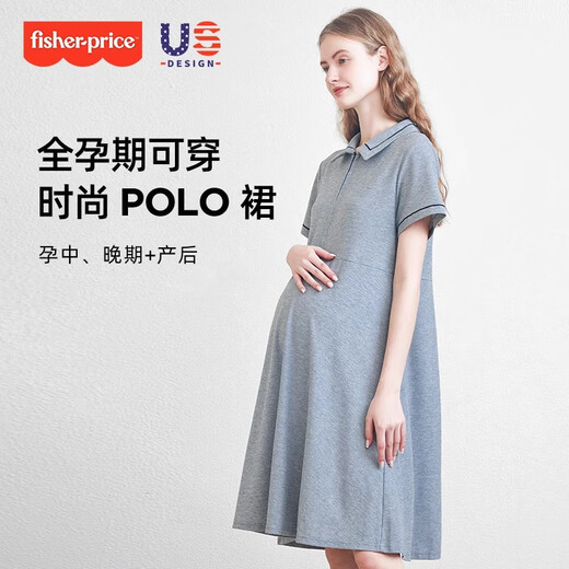 费雪（Fisher-Price）美国费雪孕妇连衣裙夏季大码宽松POLO领上衣小个子短袖新款孕妇装 灰色连衣裙 L【120-140斤适穿】