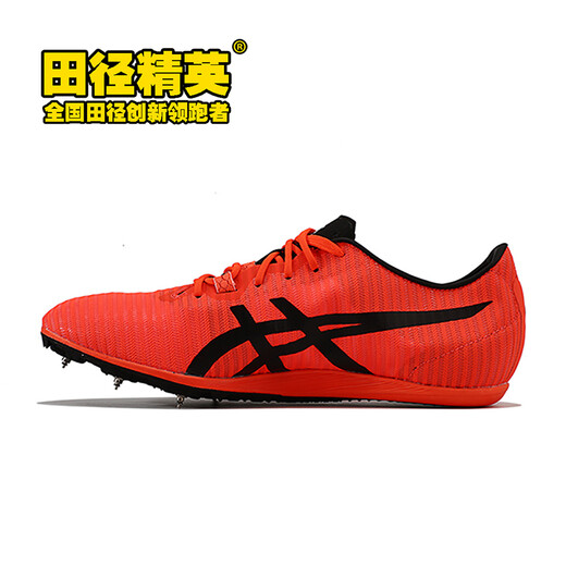 亚瑟士（asics） 田径精英东京新款 Asics MD专业超轻中长跑钉鞋400-1500米 MD /1093A029-701 44.5
