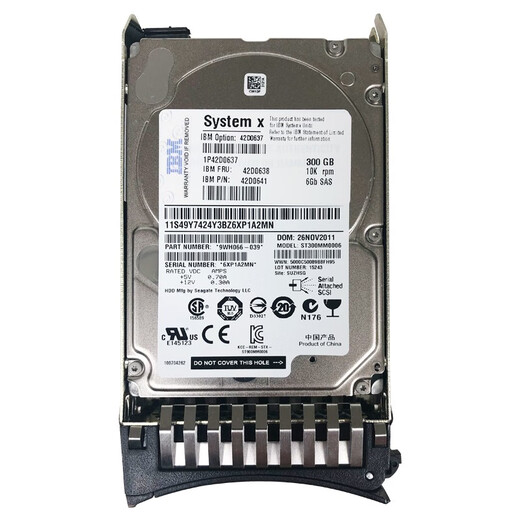 Disco duro de Lenovo Server IBM Servidor Hard Disk X86 M3/M4/M5/X5/X6 Máquina Dedicada SAS/SATA MAQUINARIA DE ALMACENO SWAP ENTERPRISE DISCO HARDE 300G No. 00WG685/00WG686
