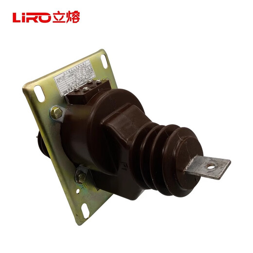 Customized fully enclosed insulated indoor wall-mounted high-voltage transformer current transformer LAJ-10Q LA-10Q/12Q customized