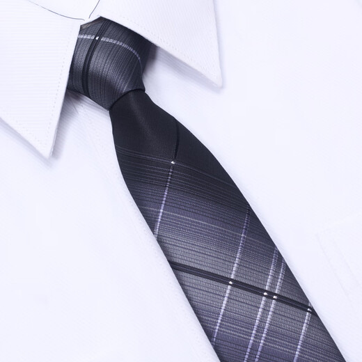 Chales Kimo Tie Men's Business Formal Wear 4 Piezas Set Square Bufand Buff Tie Clip Wedding 6cm Caja de regalo de alta gama coreana K610 (set de 6 cm)