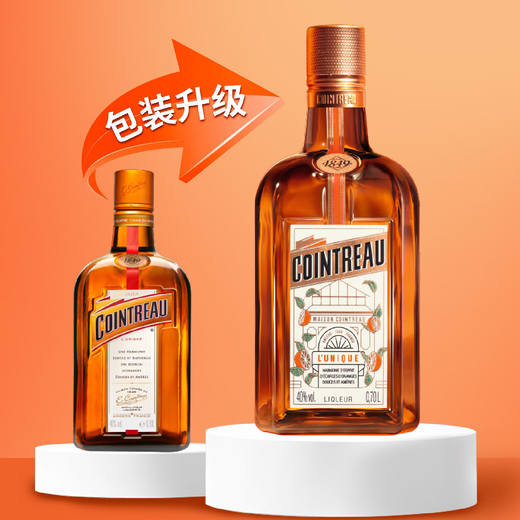 Mumbai Sapphire Baumwolle Orange Duft Wein + Mumbai Sapphire Gin Gin Toli Basis Wein Kombination DIY Cocktail Baumwolle 700 ml + Baumwolle 50 ml + Weinglas + Eishockey