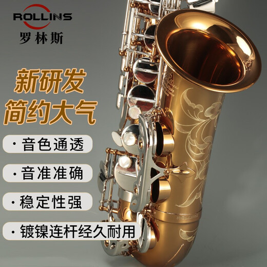 Rollins Saxophon Instrument E-Flat 9902 Alt Saxophon Instrument Rollins Anfänger-Testleistung Allgemeines Modell 9902s Medium (Nickel-geplantete Verbindungsstabkorrosionsbeständige)