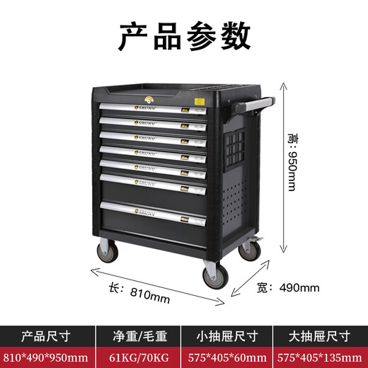 Wen Yijia customized auto repair tool cart 368-piece set combination tool box cabinet trolley industrial-grade drawer-type complete set best-selling 368-piece set tools + 7 layers red