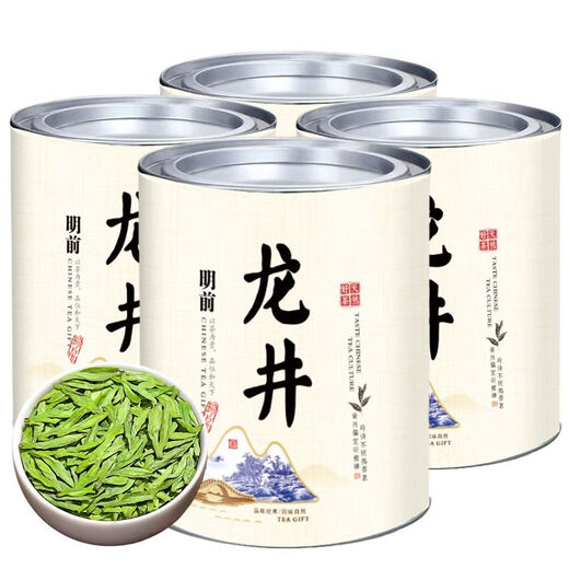 Food Fragrant Longjing 2024 New Tea Mingqian Green Tea Hangzhou Longjing Spring Tea Bulk Tea First-Class Gift Fried Green Bean Fragrance 500g 10g
