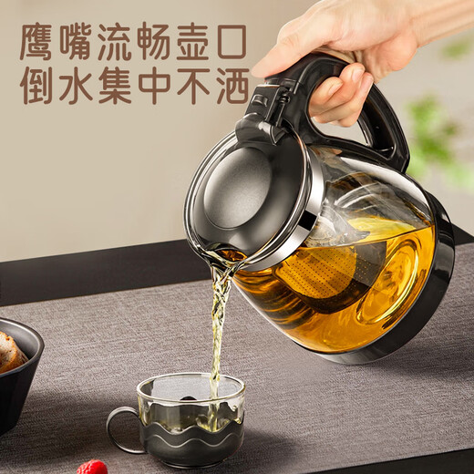 Jingyanxuan teapot tea water separation large capacity household glass teacup office tea set complete set 1000mL teapot + 4 lotus cups