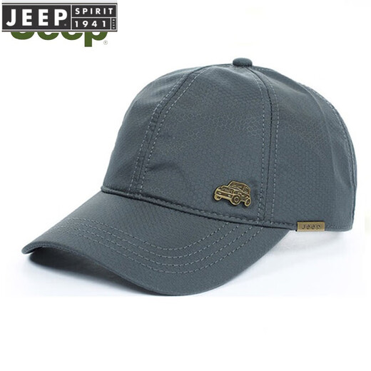 Jeep Spirit Baseball Mütze Herren Outdoor Sport Baseball Cap Schnell trockener Hut flache obere vier Jahreszeiten lässige mittlere und ältere Männer Sonnenschutz Sonnenhut Khaki Farbe gleich groß