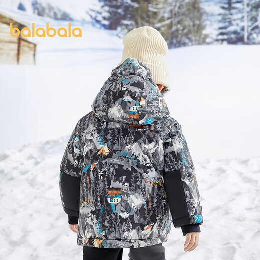 Balabala children's clothing boys down jacket children's baby jacket autumn and winter children's hooded top fashionable outdoor style black and white tone 00491-gray duck down 110