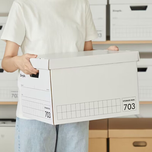
Moving carton storage box with lid down jacket paper storage box student book office storage box large size 701 three-layer waterproof