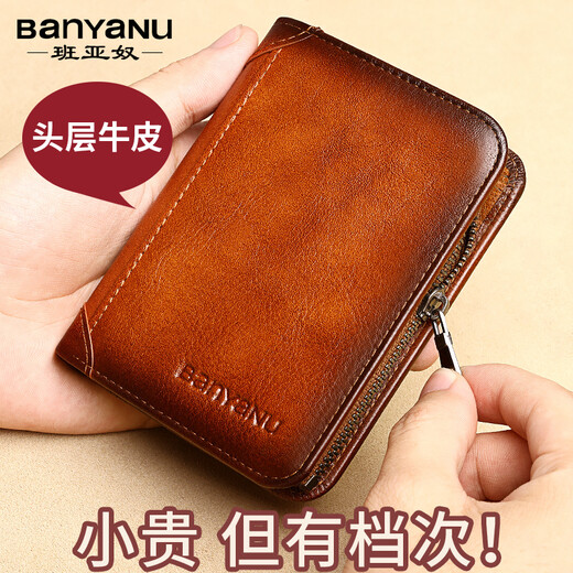 Banyanu Herren Brieftasche echtes Leder kurz 2025 Neue Anti-Diebstahl-Pinsel mit Reißverschluss Ultra-dünner Brieftasche Retro Kopfschicht Cowdhid-Brieftasche Gelbbraun-Anti-Diebes-Pinsel