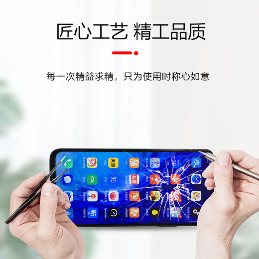 Peking Xiudao Home Oppo Mobiltelefon Reparatur und Austausch von internen und externen Bildschirmfragmentierungsbaugruppen Batterieersatz und Reparaturservice Reno9 Austausch von hochwertigem externen Bildschirm (kostenlose Abholung)
