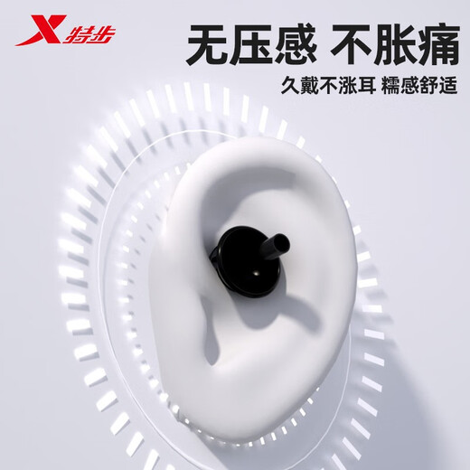 XTEP swimming nose clip earplugs adult swimming nose clip bathing waterproof professional nose clip children's earplugs swimming equipment black