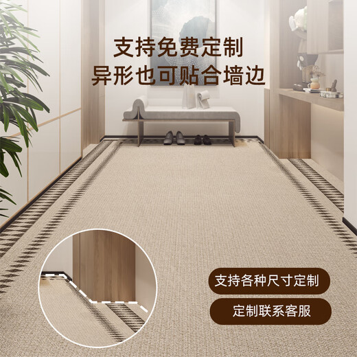 澳颜莱高档走廊地毯 走廊地垫入户门室内防滑玄关地毯走廊过道长条脚垫 浮梦-13803 宽80cm，拍几件发几米