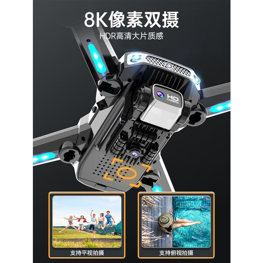 Neue High-End-Drohne Hochdefinition professionelle Luftfotografie Spielzeug mit ferngesteuertem Flugzeug High-End-Flugzeug Ultrahöge Akkulaufzeit Black 4k Dual-Kamera Hindernisvermeidung-Smart Return Standard Dual Power Delivery Storage Beutel-50 Minuten Akkulaufzeit