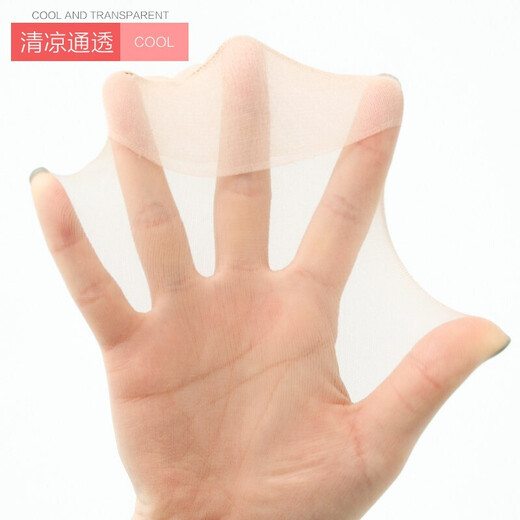 Langsha Short Stockings Women's 10 Pairs Summer Thin Wear-Resistant Crystal Silk Breathable Socks Skin Color 10 Pairs One Size