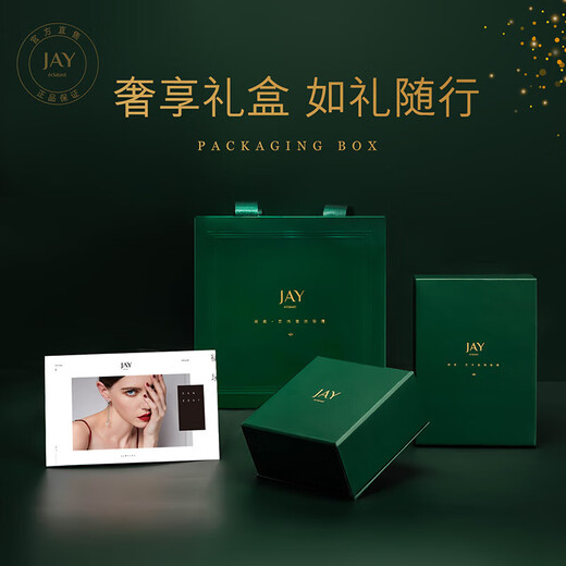 Les nouveaux vêtements pour femmes haut de gamme chinois de Jay, accessoires de corsage, cadeaux d'anniversaire pour les mères, la Saint-Valentin, broche Pearls d'eau douce (Kyokura / livrée à proximité)