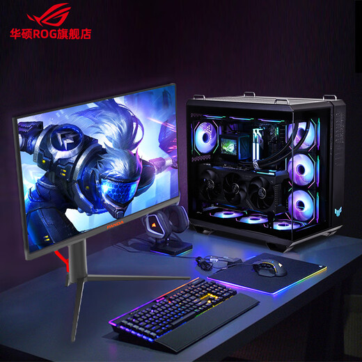 ASUS 5080 i7 14700KF ASUS ROG family bucket graphics card Black Myth Wukong game desktop live broadcast assembly computer host DIY assembly machine i7 14700KF + ASUS RTX5070 configuration one host