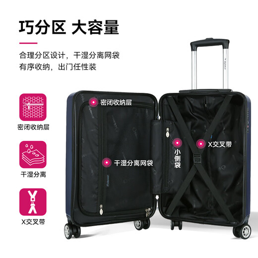 
Diplomat Diplomat suitcase matte travel wedding box boarding universal wheel password trolley case TC-690 series dark green 20 inches - suitable for short distance [can be boarded]
