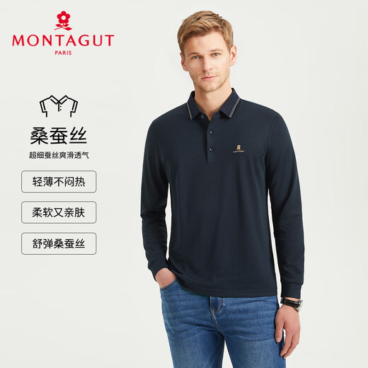 MONTAGUT mulberry silk breathable pique cotton men's Polo shirt long-sleeved 25 spring and autumn business embroidered T-shirt Navy XL