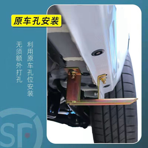 Suitable for SUV car foot pedals. Original factory special upper and lower side pedals. Yaoying model. Package installation. Suitable for Nissan Qashqai/Jinqi/X-Trail foot pedals.