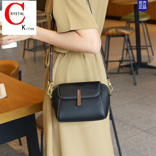 Campuskitten echter Leder-Frauenbag 2024 Neue Modetrendy-Muschel-Tasche Leichtes Mini One-Shoulder Crossbody Tasche Klassische vielseitige kleine Tasche Khaki