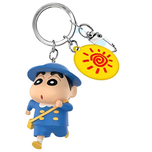 Crayon Shin-chan pendant keychain authentically authorized cute three-dimensional cartoon doll Shin-chan's day classic never ends Crayon Shin-chan pajamas genuine with anti-counterfeiting label