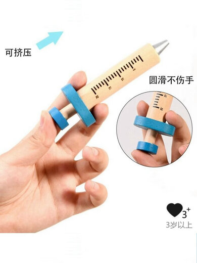 悦奇达听诊器儿童玩具仿真过家家科普医生扮演套装听筒工具科学实验教具 粉色仿真听诊器铝制款PE 可