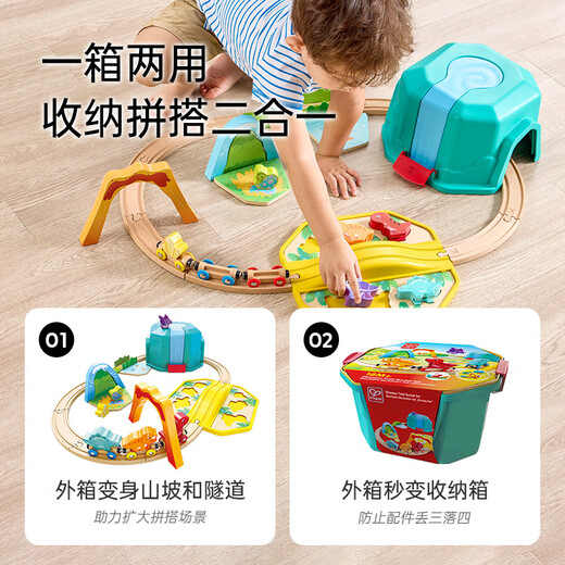 HAPE BAIR GLAY TOYS Multifunktionales Holz-Zug-Zugspielzeuggebäude-Baugruppe Set 3-6 Jahre alte Männer und Frauen Kinderspielzeug E3828 Dinosaurier-Welt-Zugspielzeug Set Set