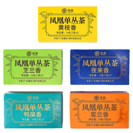
Zhongcha Tea, Phoenix Dancong Dantong Five-Funded Fragrances Taste-Drinking Chaozhou Oolong Tea, 14g*5 Box Five-Fantastic Fragrance Combination