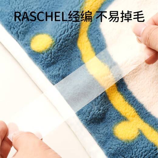 OUYUN baby flannel blanket children's baby thickened newborn blanket children's four-season quilt kindergarten Snow Country Planet