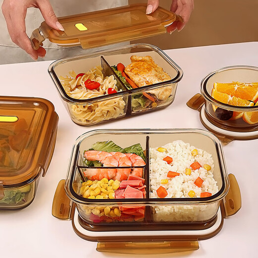Erstellen von hitzebeständigem Glas Frischwachtbox, Microwave Ofen Special Lunch Box für Büroangestellte, versiegelte Schüssel für Lunchbox, Amber plus 1050+480 ml+Bag+Tabletten