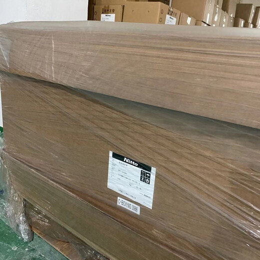 Nitto blue film/NITTO cutting protective film, SPV224SRB/SPV225RB/KL680RB/SPV214RT Nitto blue film SPV224SRB 300mm*100M