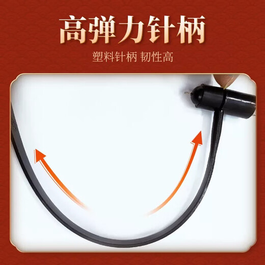 Huatuo brand skin needle plum blossom seven-star needle hammer single-head household medical hammer traditional Chinese medicine cupping bloodletting disposable cupping bloodletting