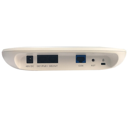 H3C (H3C) Enterprise-Level Dual-Band-Deckendeckel-WLAN-WLAN-Abdeckung Access Point AC-Controller WAP723-W2-Fit Tri-Band 2134m WAV2