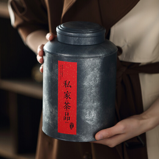 汇茶马铁罐大号茶叶包装铁盒家用便携迷你金属茶盒密封罐茶叶罐 缩口直罐/9863
