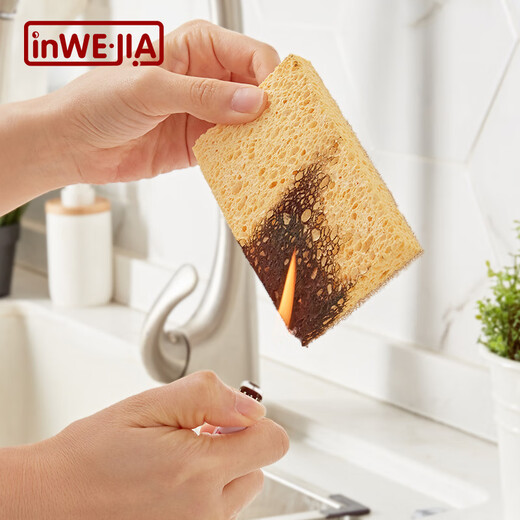 InWE JIA wood pulp cotton dishwashing sponge scouring pad household kitchen rag for washing pots and dishes 8 pieces