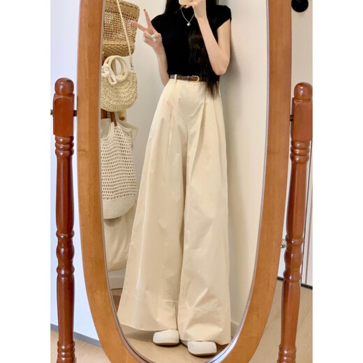 Oudihui Pantalon décontracté féminin nouveau nouveau style 2025 Symine de thé Small Clothes Sports Pantalon à jambes larges du costume pour femmes Top + Pantalon [avec ceinture] L [suggéré 110-120 Jin [Jin est égal à 0,5 kg]]]